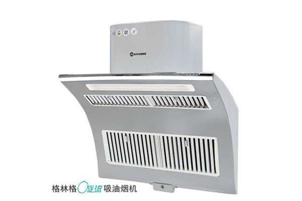 格林格抽油烟机